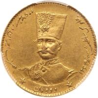 Iran. 2 Toman, AH1297 (1879)