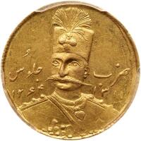 Iran. Toman, AH1311 (1893/1894)