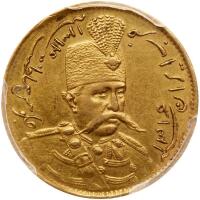 Iran. Toman, AH1316 (1898)