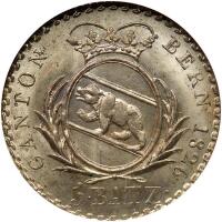 Switzerland: Bern. 5 Batzen, 1826