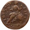 1788 Vermont Bust Right, RR-27 - 2