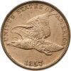 1857 Flying Eagle 1C