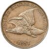 1857 Flying Eagle 1C