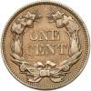 1857 Flying Eagle 1C - 2