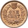 1864 Indian Head 1C. Bronze, with L - 2