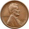 1909-S Lincoln 1C. VDB