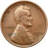 1909-S Lincoln 1C. VDB