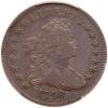1798. Small eagle, 15 stars on obverse. B-2; BB-81