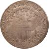 1798. Large eagle. Pointed 9, 4 Lines. B-8; BB-125 - 2