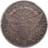 1799. Irregular Date, 13 Stars on reverse. B-15; BB-152 - 2