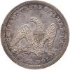 1847 Liberty Seated $1 - 2