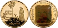 Blossom of Galilee Gold State Medal