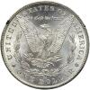 1881-CC Morgan $1 - 2