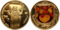 "Kalaniot" Gold State Medal. PCGS graded About Unc Detail (Bent)