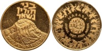 Masada Gold State Medal. PCGS graded MS68
