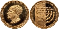 David Ben-Gurion Centennial Gold State Medal. PCGS graded Specimen 68