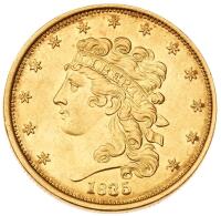 1835 $5 Classic Head NGC AU55