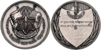 Very Rare Operation Sinai Silver State Medal. Operation Sinai (Suez Crisis) appreciation medal issued after the Suez Cri