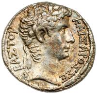 Augustus. Silver Tetradrachm (15.08 g), 27 BC-AD 14