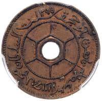 British North Borneo. Pattern &Acirc;&frac14; Cent, AH1295 (1878)