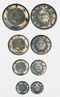 Burma., silver 4-piece proof set struck for King Mindon Min, by the Heaton Mint at Birmingham, England, CS1214 (1852)