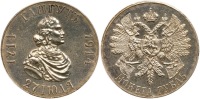 Russia. Gangut Rouble, 1914-VS. PCGS graded Unc Detail (Cleaned)