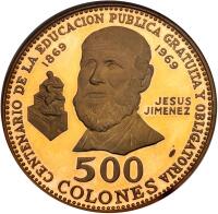 Costa Rica. 500 Colones, 1970
