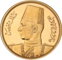 Egypt. 500 Piastres, 1938