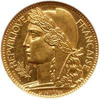 France. Gold Essai 100 Francs, 1929