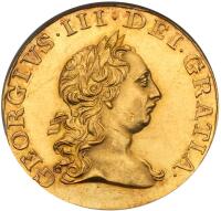 Great Britain. Pattern Proof Half Guinea, 1763