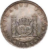 Mexico. 8 Reales, 1733-MX-F