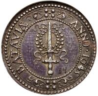 Netherlands East Indies (modern Indonesia), silver Crown, or Kroon (also called the Daalder worth 48 Stuivers), 1645