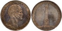 Russia. Commemorative Rouble, 1839-NG. PCGS graded MS61