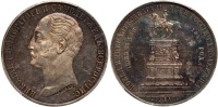 Russia. Rouble, 1859. PCGS graded MS61