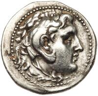 Macedonian Kingdom. Alexander III 'the Great'. Silver Tetradrachm (16.14 g), 336-323 BC