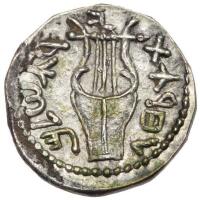 Judaea, Bar Kokhba Revolt. Silver Zuz (3.30 g), 132-135 CE