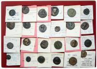 The Dr. Maurice Haber Collection of Ancient Jewish City Coinage - Part 1