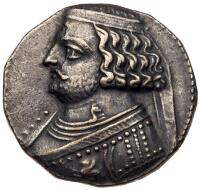 Parthian Kingdom. Orodes II. BI Tetradrachm (14.64 g), 57-38 BC
