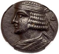 Parthian Kingdom. Pakoros I. Silver Tetradrachm (10.88 g), ca. AD 78-120