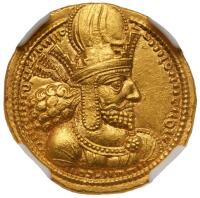 Sasanian Kingdom. Shapur I. Gold Dinar (7.43 g), AD 240-272