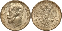 Russia. Rouble, 1913-ZB. PCGS graded MS61