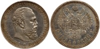 Russia. Rouble, 1886-AG. PCGS graded About Unc Detail (Cleaned)