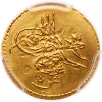 Egypt. 5 Qirsh, AH1277/8 (1867)
