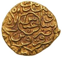 Iran. &Acirc;&frac12; Mithqal, AH999 (1591)
