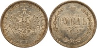 Russia. Rouble, 1885-SPB AG. PCGS graded MS62