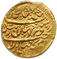 Iran. &Acirc;&frac14; Mohur, AH1192 (1778)