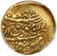 Iran. &Acirc;&frac14; Mohur, ND (AH1199)