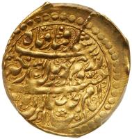 Iran. &Acirc;&frac14; Mohur, (AH1199)