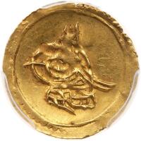 Turkey. &Acirc;&frac14; Zeri Mahbub, AH1203/15 (1803)