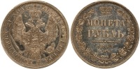 Russia. Rouble, 1853-SPB N I. PCGS graded Unc Detail (Cleaned)